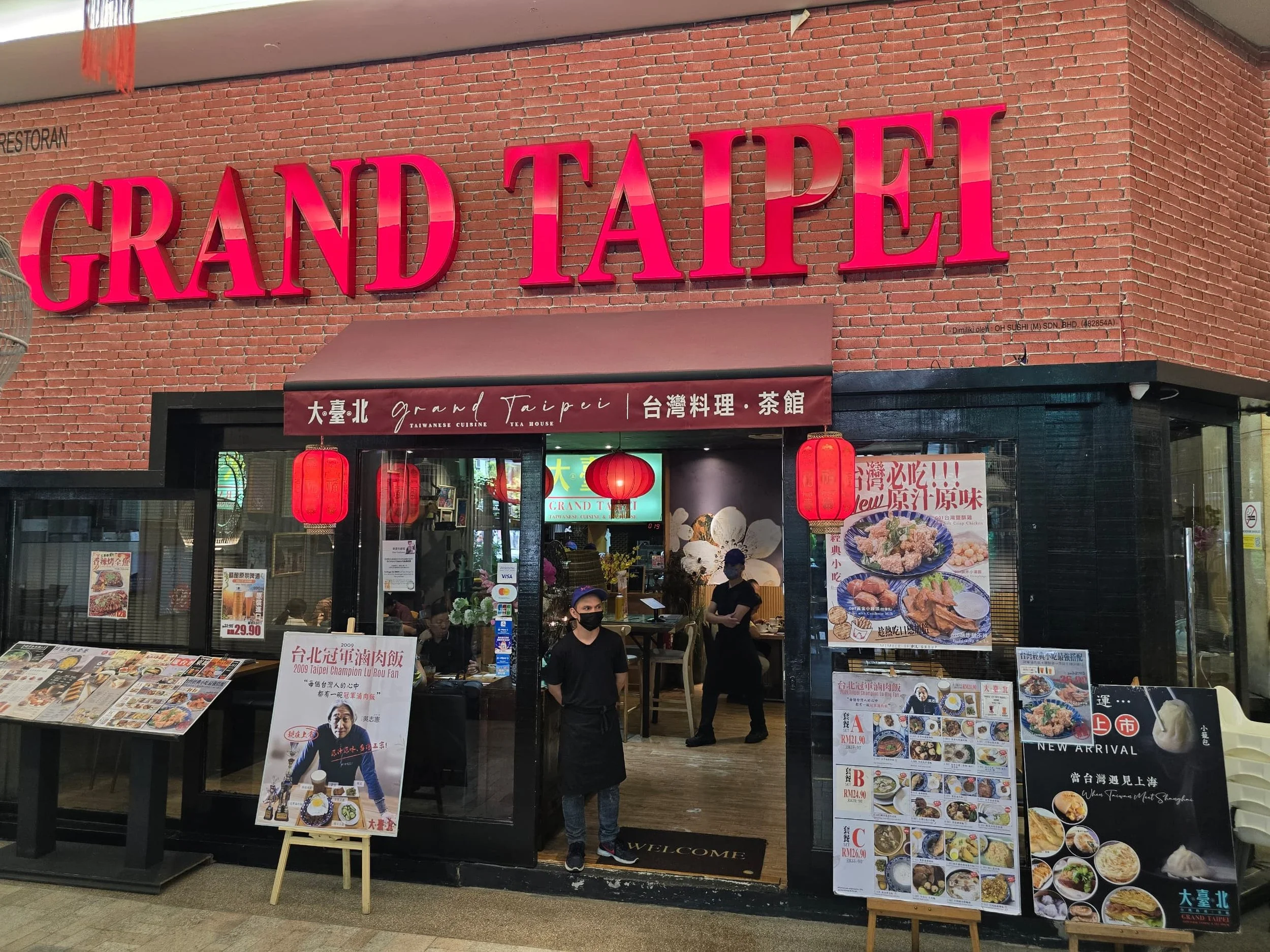 grand-taipei — Mid Valley Megamall