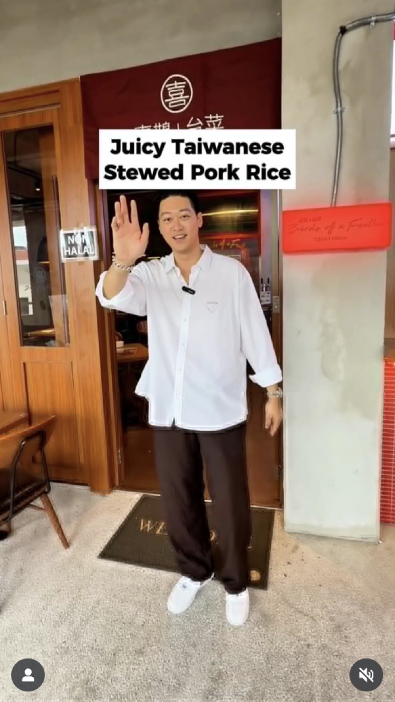 Spotted: Super Juicy Soy-stewed Pork Rice in Campus Ampang — sister restaurant to the famous Si Si Nan Cun