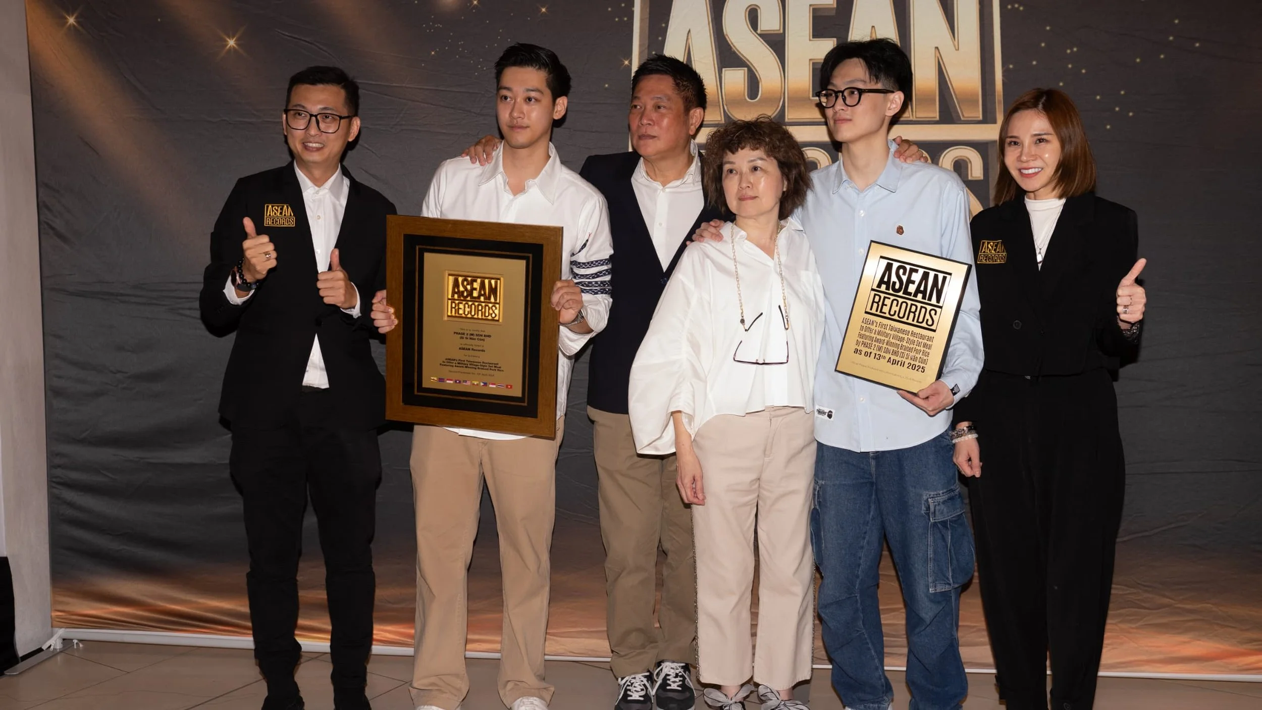 ASEAN Record recognition ceremony